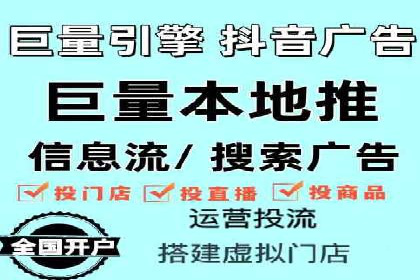 案例分享：SEM公司助力企业实现品牌形象升级